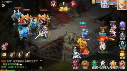 星辰之路阵容(再战星海阵容搭配攻略最新)插图5