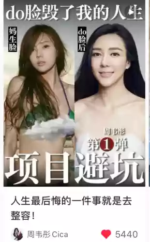 阵容猪头脸(云顶之奕奥拉夫阵容怎么搭配最新)插图2