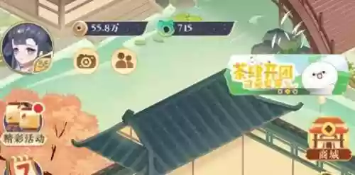 猫乐园阵容(猫之城t0阵容)