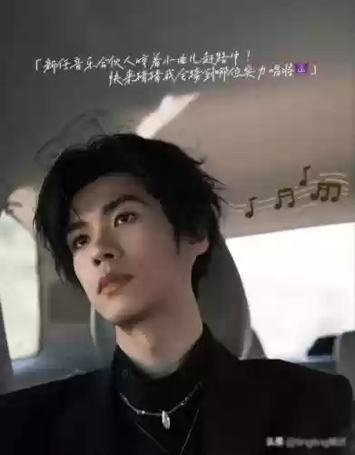 音乐阵容搭配(云顶之弈s10最强阵容搭配)插图8