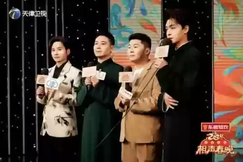 春晚惊喜阵容(央视春晚主持人阵容发布)插图8
