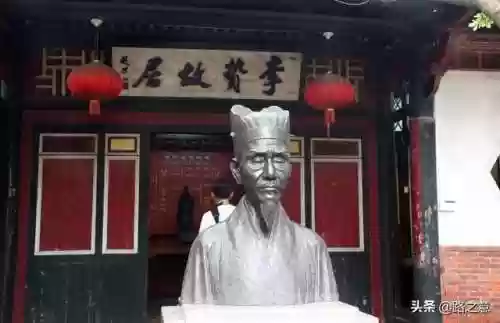 水浒梁山阵容(水浒108将排名及绰号)