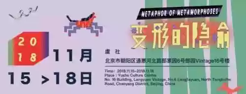 克罗地亚阵容动画(克罗地亚阵容)插图27