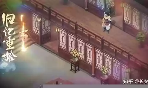 仙剑刺客阵容搭配