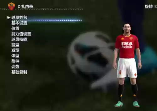 2013最强阵容(王者荣耀模拟战最强阵容)插图22