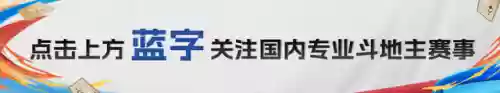 狼图腾阵容(巨兽战场阵容)