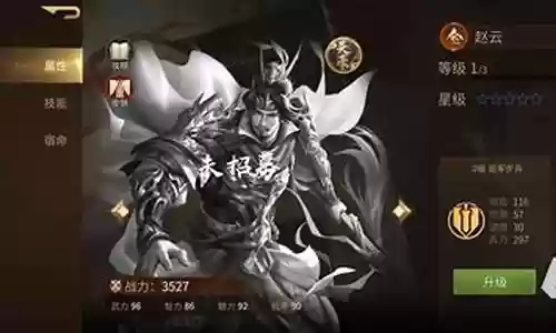 怎么去搭配阵容