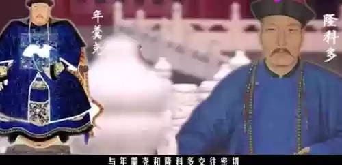 王朝阵容分布(七雄纷争三王阵容站位图)插图10