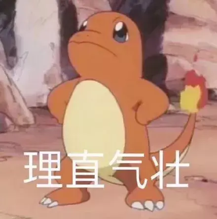 虚空阵容开场(虚空刺客流阵容攻略详解)插图5