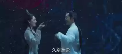武林闲话阵容(开心自走棋阵容推荐)插图25