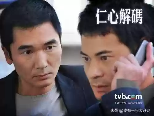 仁心解码阵容(解神者t0阵容2023)插图5