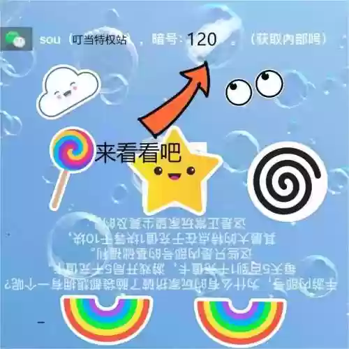 光召唤阵容(英灵传说召唤流阵容站位)插图2