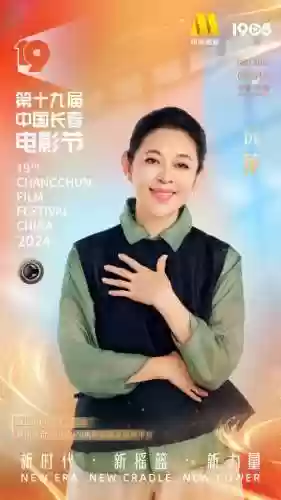 嘉宾最新阵容(最新一期快本嘉宾是谁)插图6