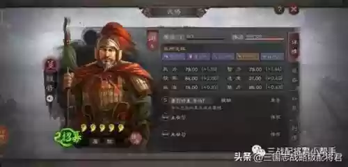 皇冠5阵容(诸神皇冠招募攻略)