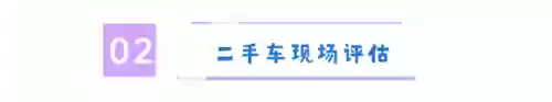 淄博豪华阵容(淄博齐盛足球俱乐部)插图9