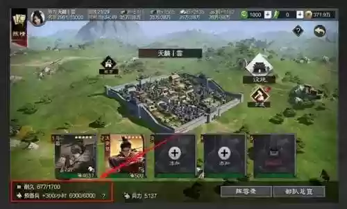 时代颠覆阵容(荣耀崛起阵容)插图3 时代颠覆阵容(荣耀崛起阵容)插图3