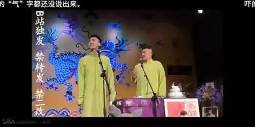 下棋双皮奶阵容(下棋最新版本最强阵容)插图11