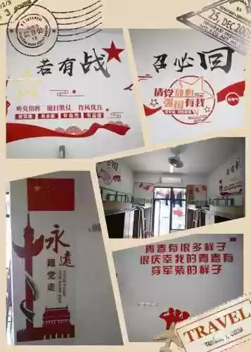 重大宿舍阵容(大学宿舍环境排名)插图17