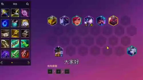 斗士95阵容(圣斗士星矢几套主流阵容)