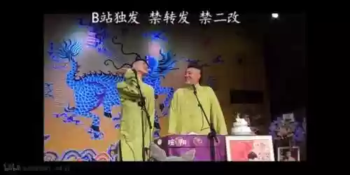 下棋双皮奶阵容(下棋最新版本最强阵容)插图10