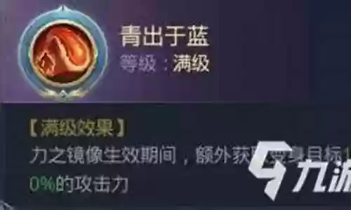 香肠武魂阵容搭配
