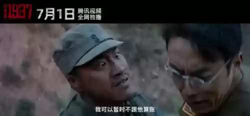 全流量阵容(王者荣耀速推流阵容)插图6