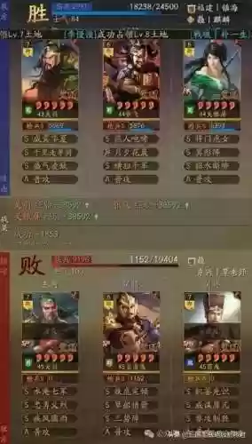 月夕阵容配搭(月圆之夜pvp阵容排行)插图5