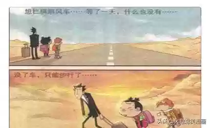 沙漠脸阵容(风暴之眼阵容搭配推荐)插图5