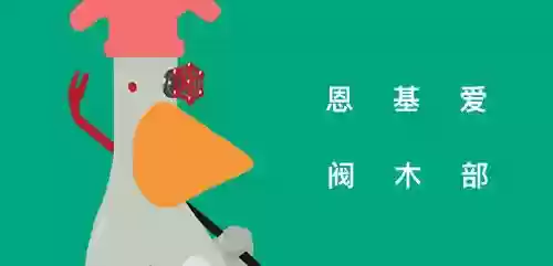 打经济阵容(打仗能带动经济吗)