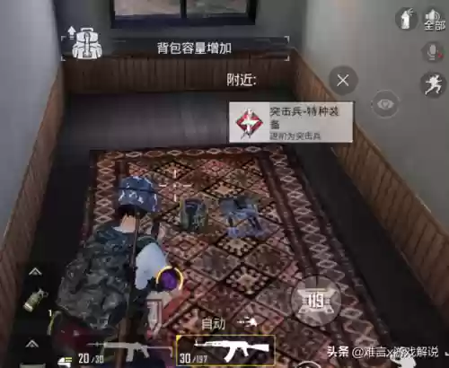 超级钢枪阵容(合金机兵最佳阵容)插图1