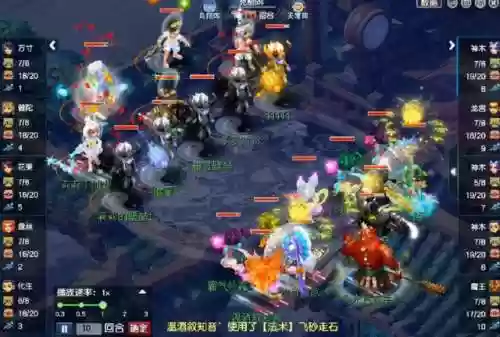 华山阵容推荐(华山星阵搭配最高输出)插图9