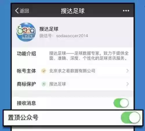 2006瑞典阵容(意大利国家队2006阵容)插图46 2006瑞典阵容(意大利国家队2006阵容)插图46