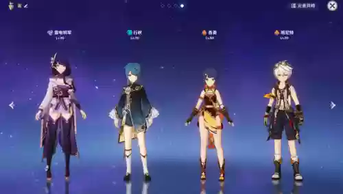 深渊五阵容(第五人格深渊一时间)插图2