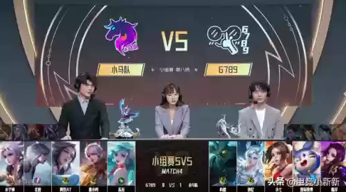 本周特殊阵容(周一逢魔阵容)插图2
