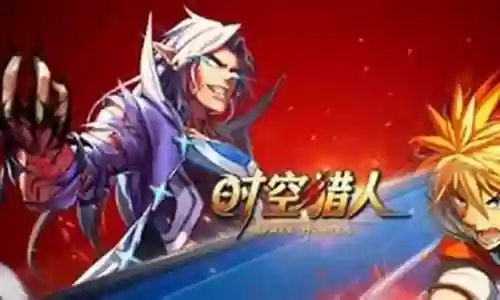 史昂阵容搭配