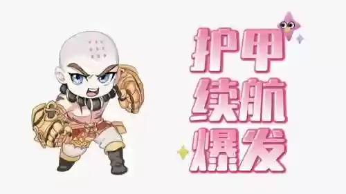 达摩老祖 阵容(达摩和如来什么关系)插图2