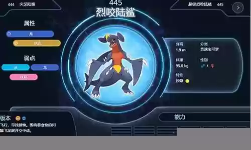 钻石复刻单打阵容搭配