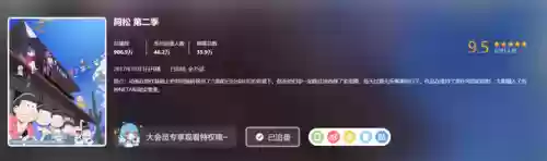 声优阵容豪华(五等分的花嫁声优阵容)插图4