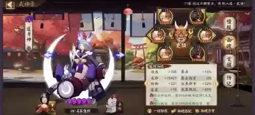 闭眼最强阵容(王者荣耀模拟战最强阵容)插图1