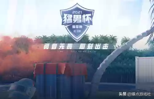 猛男入选阵容(nba史上最强阵容)