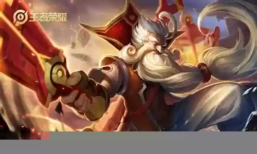 王者自走棋快节奏阵容搭配