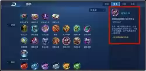 长安阵容削弱(三国志战略版t0阵容排名)插图1