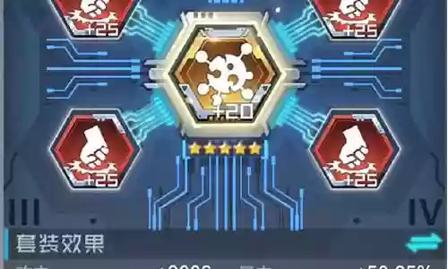 童虎阵容pve搭配