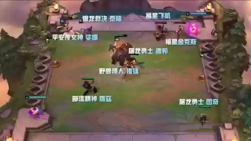 福星乌鸦阵容(天选福星最强阵容推荐)插图4