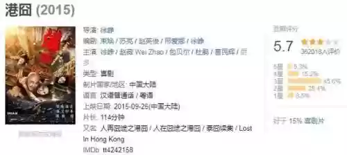 讨债者阵容(无期迷途阵容推荐)插图3