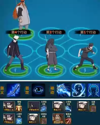 雷根红阵容(我叫mt平民红卡阵容)插图10