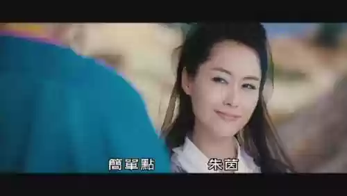 明星经典阵容(武侠大明星阵容推荐)插图37