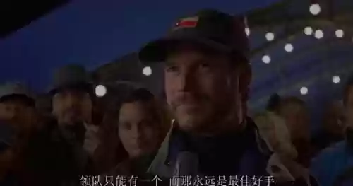 峰顶甘油阵容(甘雨的两大主流阵容)插图6