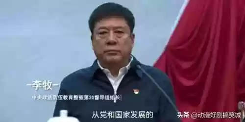 狂飙阵容名单(2018勇士夺冠阵容)