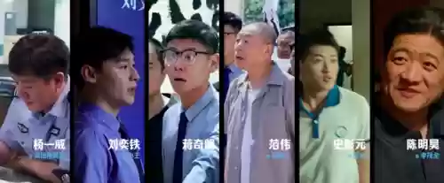 演员强阵容(我叫mt平民最强阵容)插图12
